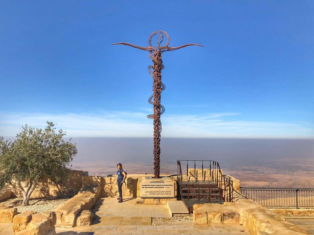 Von Amman aus: Tagestour zum Berg Nebo, nach Madaba und zur Taufstelle