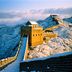Die Chinesische Mauer ist unglaubliche 20.000 Kilometer lang 