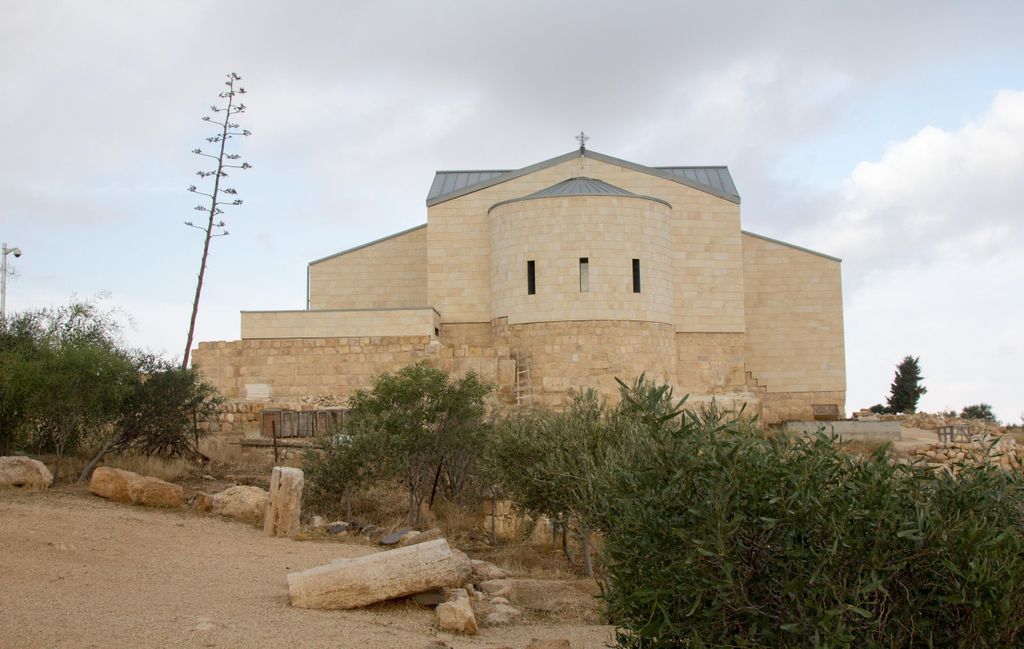 Ab Amman: Ganztagestour zum Toten Meer, Madaba und dem Berg Nebo