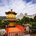 Goldener Tempel im Nan Lian Garden