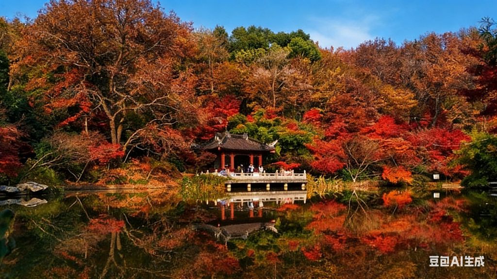 Eintrittskarte für den Botanischen Garten Zhongshan