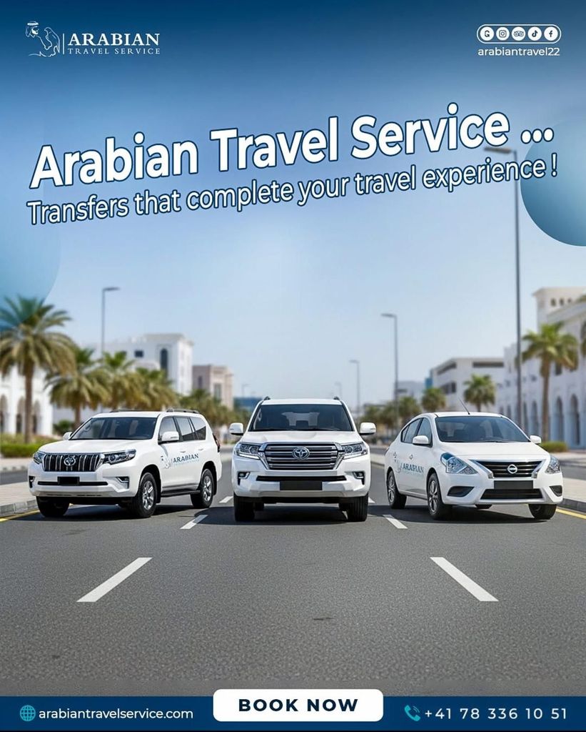 Privater Flughafen-Luxustransfer – nur Salalah Hotels