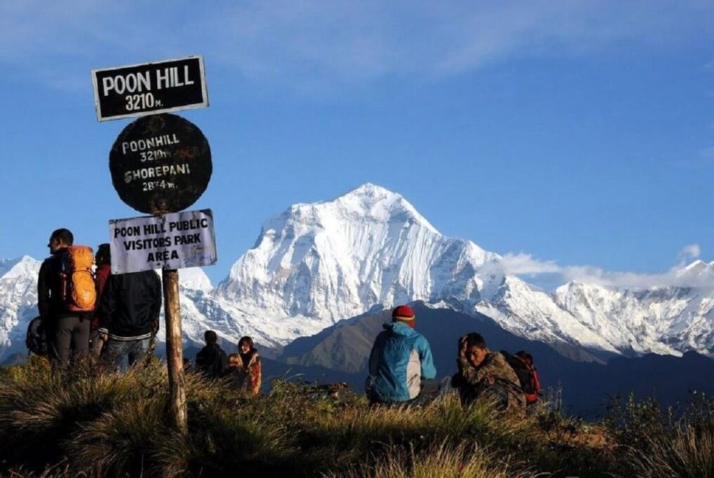 Pokhara: Poon Hill Wanderung