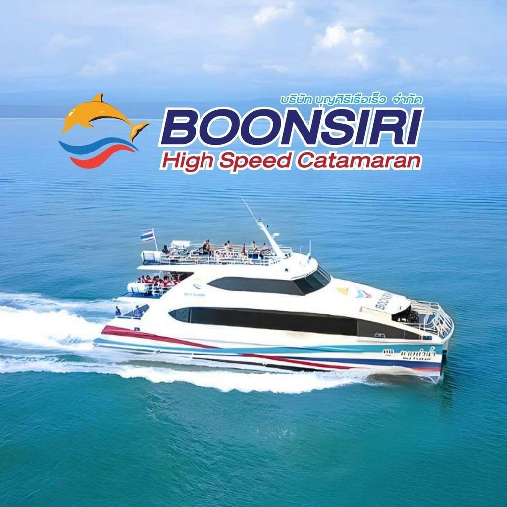 Koh Tao: Hochgeschwindigkeits-Katamaran-Transfer von/nach Koh Pha Ngan