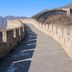 Die Chinesische Mauer ist eins der "Sieben Neuen Weltwundern"