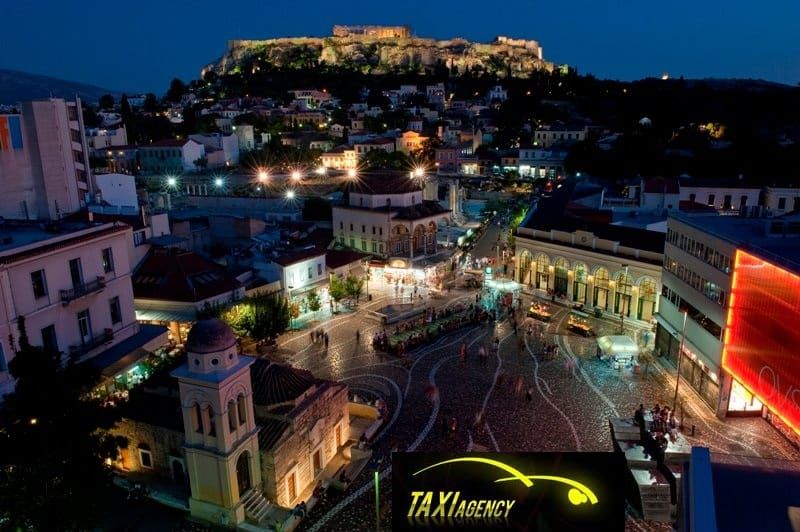 Athen: Transfer zum/vom Flughafen Athen und den Hotels in Athen