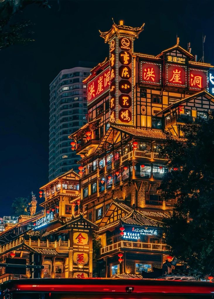 Chongqing: 3 Tage Wulong, Wulong-Show und Wulong-Show