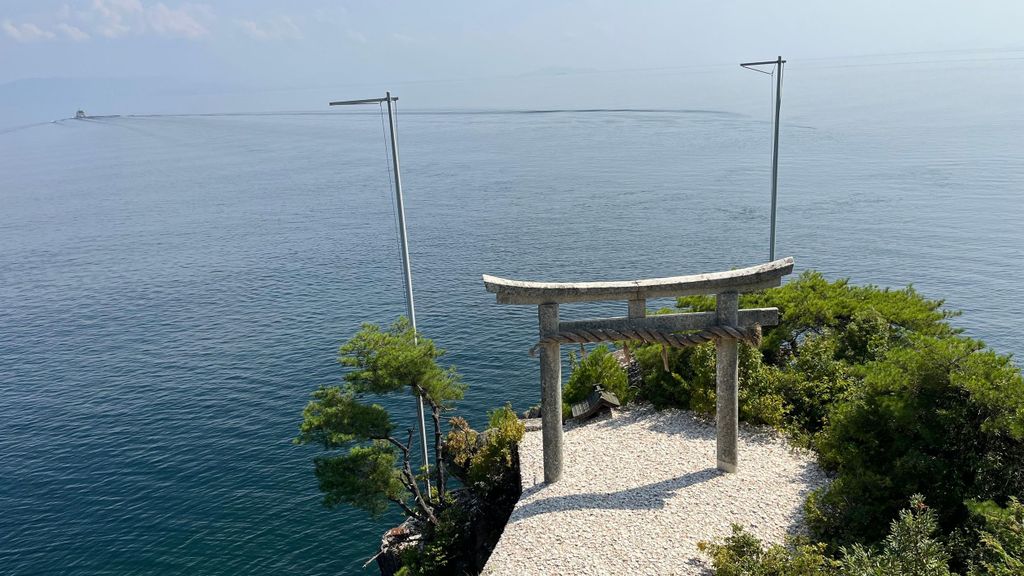 Chikubushima: private Halbtagestour mit Führung ab Kyoto