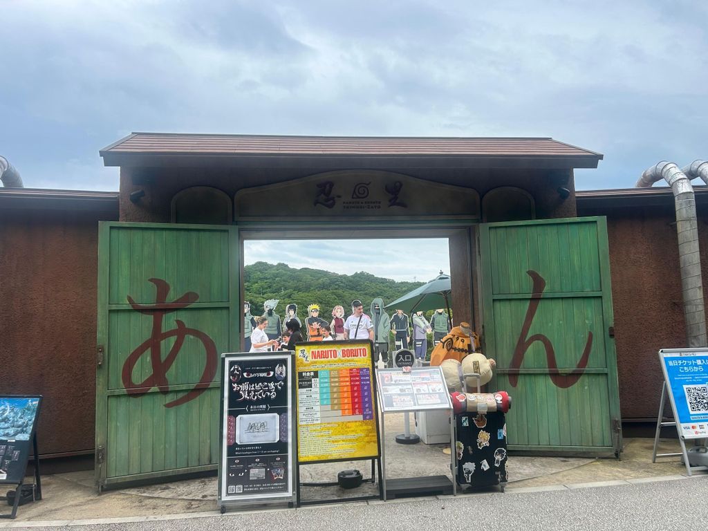 Nijigen no Mori: NARUTO-Themenpark – mit Hin- und Rücktransfer