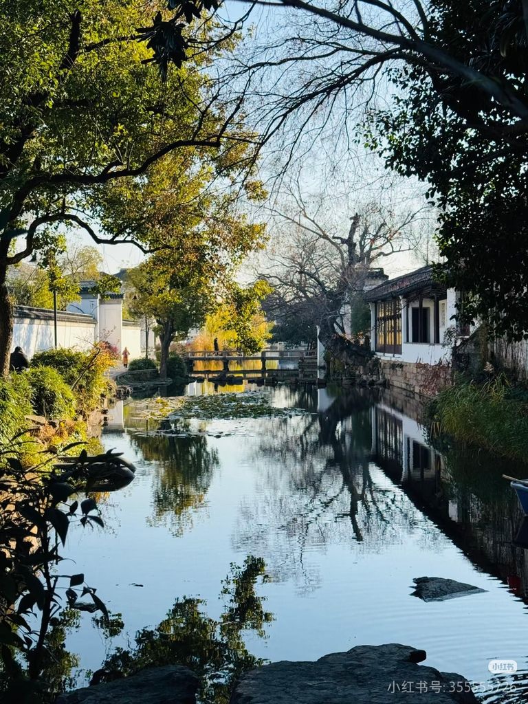 Suzhou: Eintrittskarte für den Canglang-Pavillon mit digitalem Guide