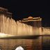 Bellagio Fountains am Abend