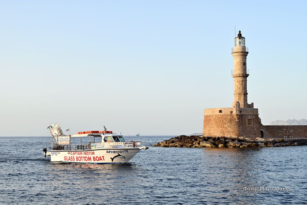 Chania Stadt: Glasbodenbootfahrt nach Thodorou & Lazareta
