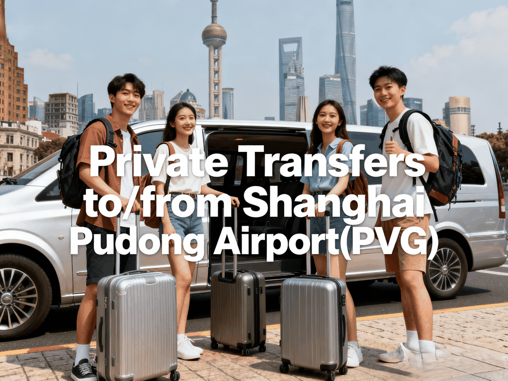 Flughafen Shanghai Pudong (PVG): Dein privater Flughafentransfer