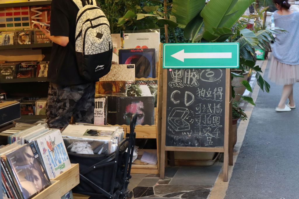 Kunming: Führung durch die Yunnan-Universität und die Kulturstraße