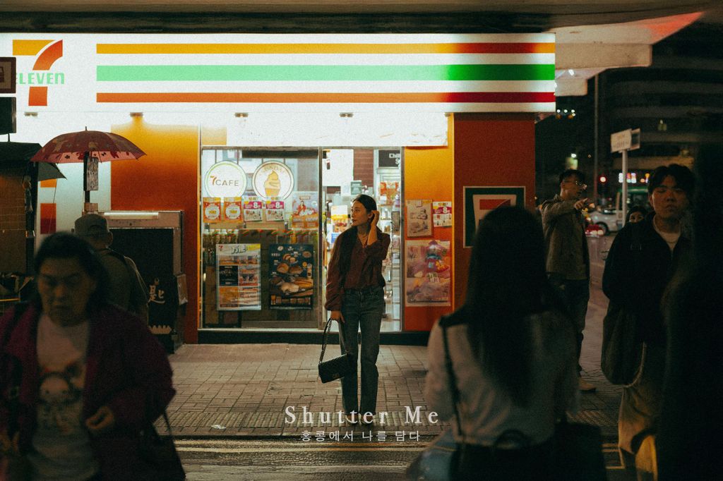 Hongkong: Dein Fotoshooting mit einem Fotografen