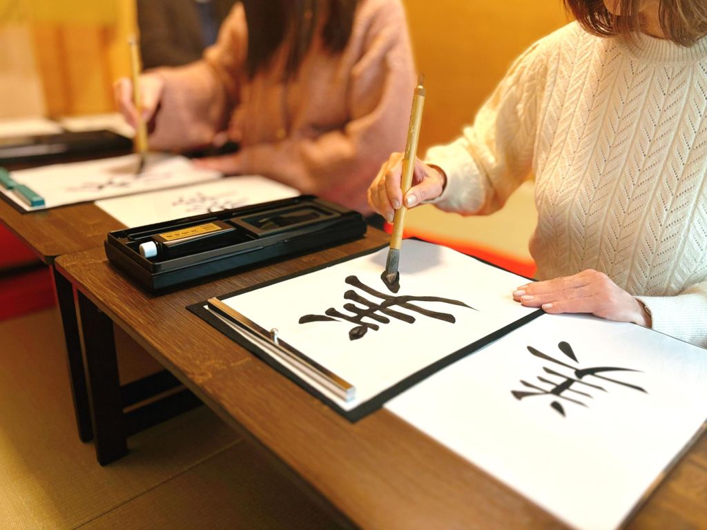 Osaka: Private japanische Kalligraphie-Entdeckung
