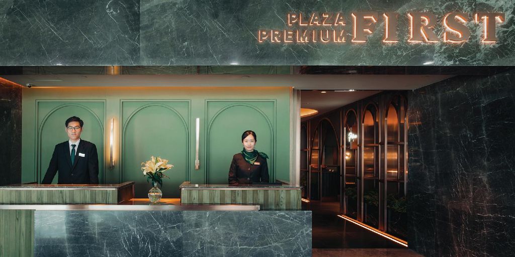 Macau: MFM Flughafen – Plaza Premium First Lounge