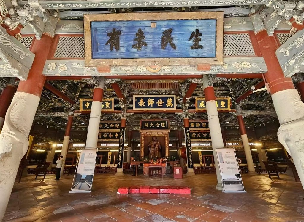 Führung durch den Fuwen-Tempel und den Guandi-Tempel