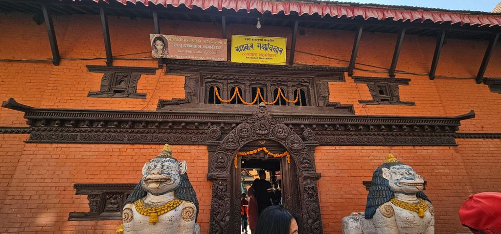 Patan und Bhaktapur Stadt Ganztagestour
