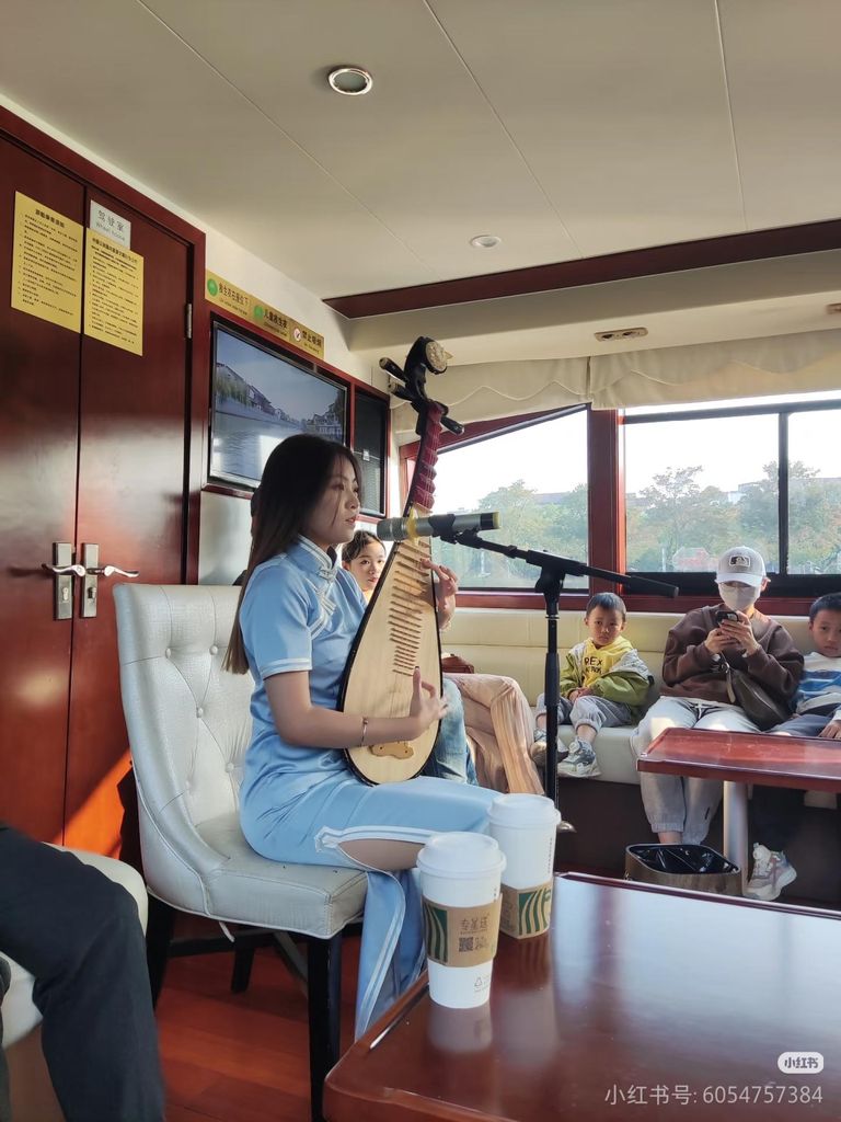 Suzhou: UNESCO-Kreuzfahrt auf dem Großen Kanal & Smart Map