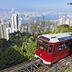 Bahn auf den Victoria Peak
