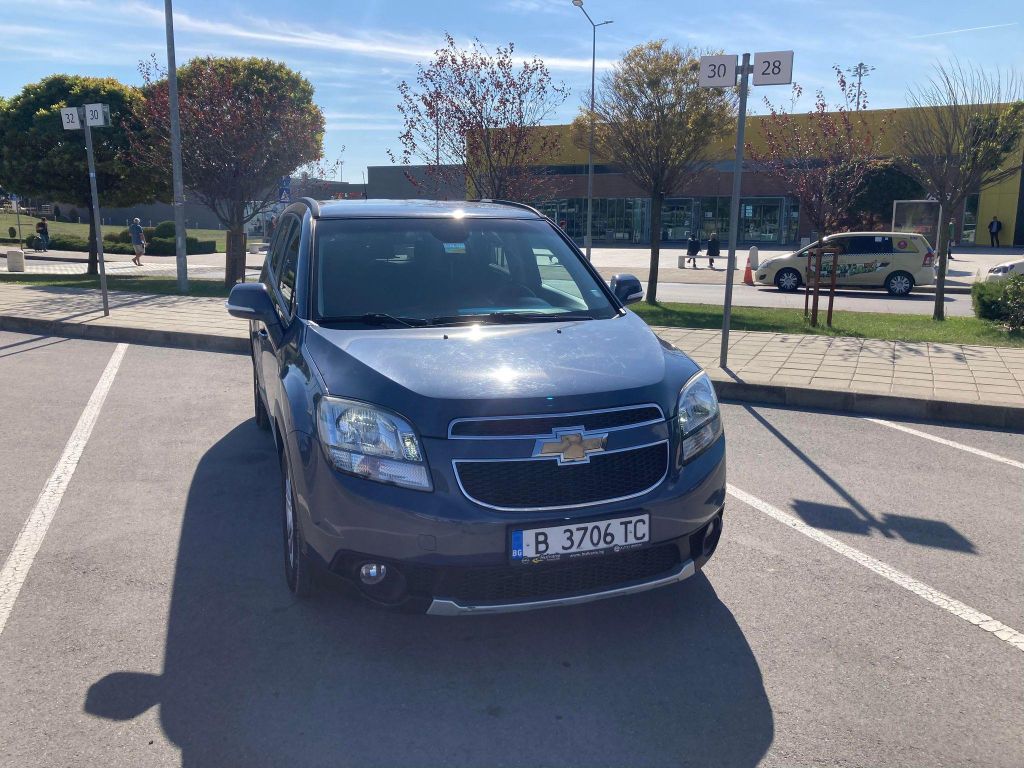 Flughafen Varna/Varna Stadt - Golden Sands