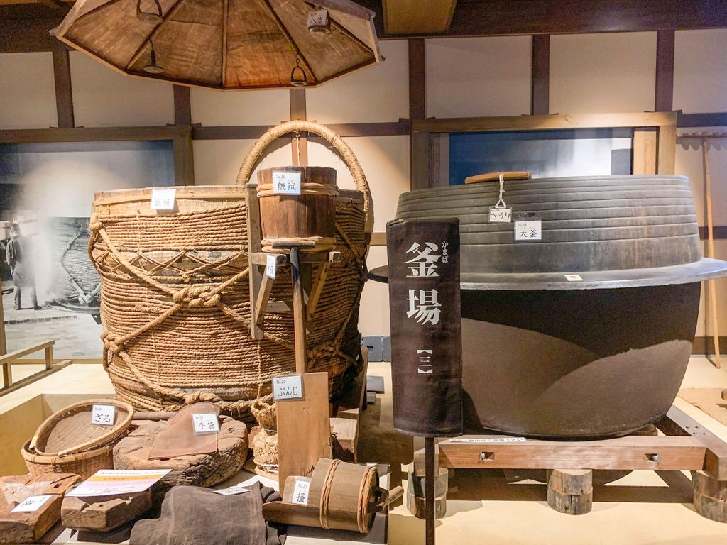 Kreuzfahrt Landausflug: Kobe Sake Verkostung mit ortskundigem Guide