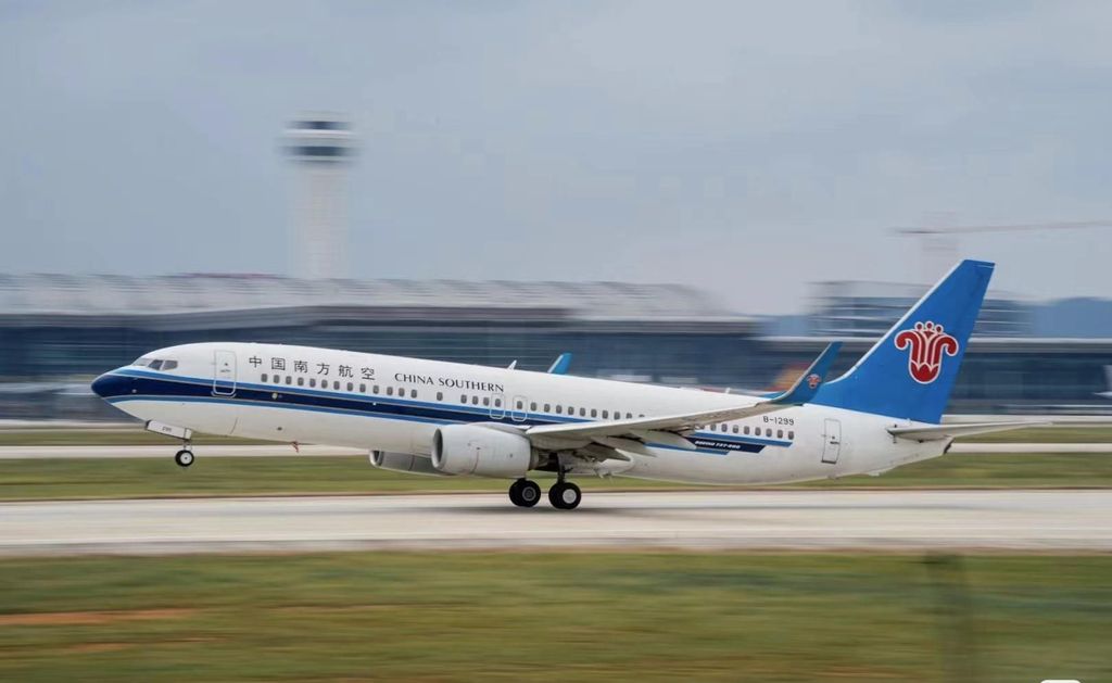 Peking Privater Flughafentransfer in einer Richtung zwischen Flughafen und Hotel