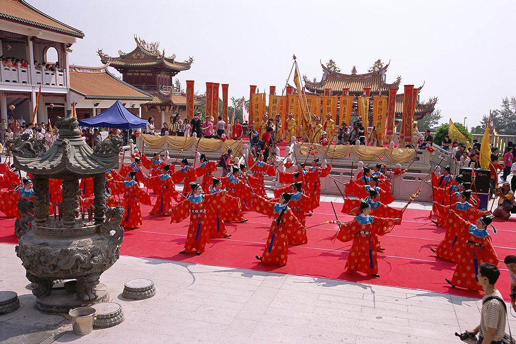 A-Ma Cultural & Tourism Festival