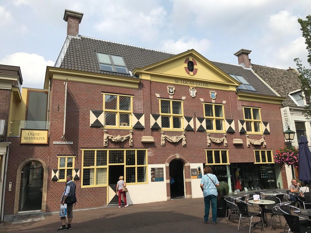 Delft: Eintrittskarte für das Vermeer Centrum Delft Museum