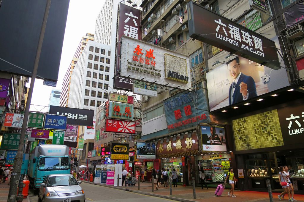 Einkaufsstraße im Mongkok-Viertel