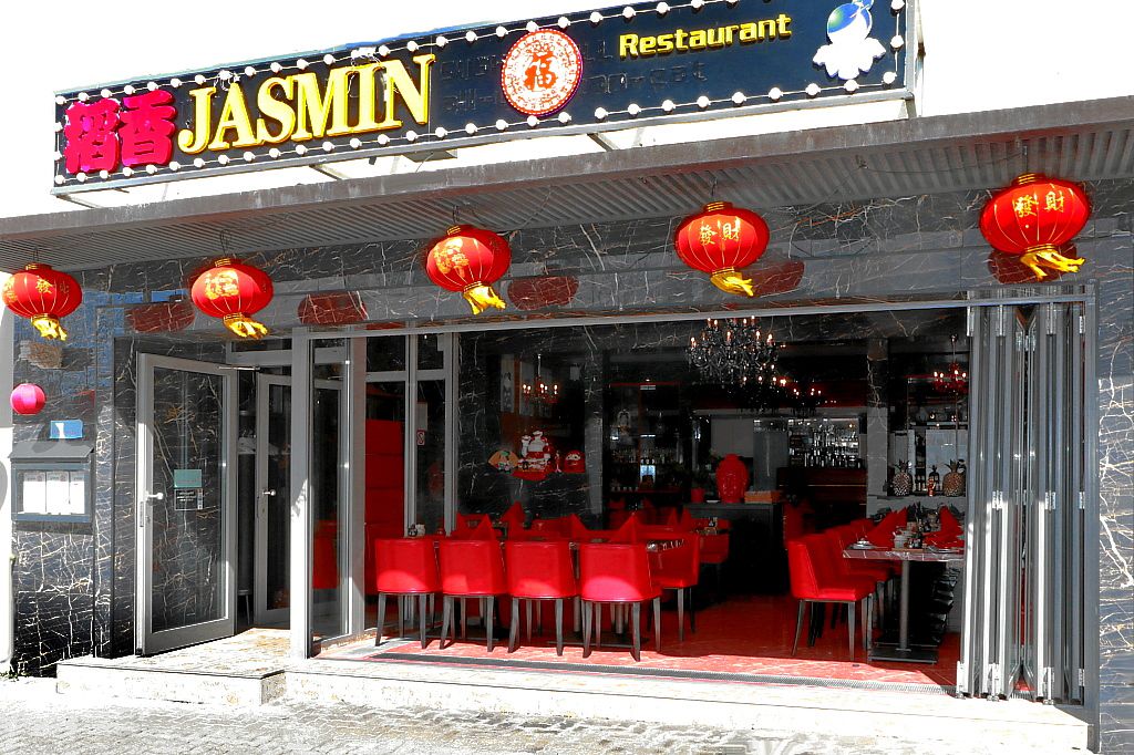 China Restaurant Lörrach