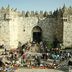 Damaskustor in Jerusalem 